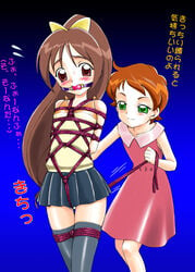 2girls arms_behind_back ball_gag blush bob_cut bondage breast_bondage brown_eyes brown_hair crotch_rope evil_smile female femdom femsub gag gagged green_eyes humiliation mio_(sou_nanda) multiple_girls nonude omoikkiri_kagaku_adventure_sounanda orange_hair rope short_dress simple_background skirt spark_utamaro suzuka_(sou_nanda) sweatdrop tank_top text thighhighs translation_request very_long_hair yuri