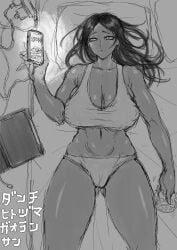 big_breasts bra dark-skinned_female dark_skin deusa female female_only gaolang_wongsawat genderswap_(mtf) hair_down huge_breasts kengan_(series) kengan_ashura long_hair monochrome nipple_bulge on_back on_bed panties phone rough_sketch rule_63 shiny_skin sketch solo sports_bra thick_thighs underwear