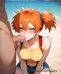 ai_generated beach blowjob cum cum_in_mouth cum_inside female kasumi_(pokemon) kasumi_(pokemon) nintendo ozziru pokemon