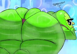 duo (duolingo) from duolingo by lolbear 9