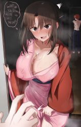 1girls 2boys after_sex although_she_hurriedly_put_on_clothes although_she_hurriedly_put_on_clothes_(meme) big_breasts bite_mark blush bodily_fluids braless brown_hair caught_cheating cheating cheating_wife cuckold cuckold_pov cuckolding dialogue_bubble emiya_shirou english_text erect_nipples erection_under_clothes fate/stay_night fate_(series) female female_focus hickey hickey_marks infidelity kara_no_kyoukai kokutou_mikiya large_breasts male_pov netorare nipples_visible_through_clothing ntr open_mouth plump pov pubic_hair_on_breasts red_hair ryougi_shiki shokobr speech_bubble sweat sweatdrop voluptuous_female yukata