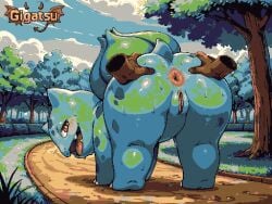 bulbasaur from nintendo by gigatsu