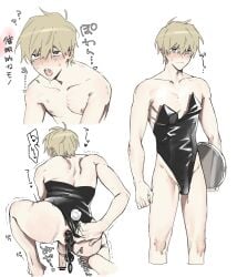 Booru post from rule34.xxx