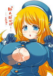 1boy 1girls atago_(kantai_collection) blonde_hair blue_eyes blush breasts bursting_breasts cap cum female fujiyama_takashi gloves invisible_penis kantai_collection large_breasts light-skinned_female light-skinned_male light_skin long_hair male open_mouth paizuri straight