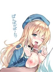 1boy atago_(kantai_collection) blonde_hair blue_eyes blush breasts censored female hat highres hiten_(hitenkei) kantai_collection large_breasts long_hair long_sleeves military military_uniform nipples paizuri penis personification simple_background smile text translation_request uniform white_background wink