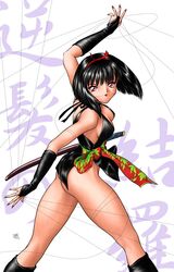 artist_request black_hair inuyasha long_legs no_bra no_panties red_eyes ribbon solo yura_of_the_hair