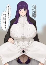 balls bulge bulge_through_clothing censor_bar censored censored_penis fern_(sousou_no_frieren) frieren_beyond_journey's_end futa_only futanari hairy_balls japanese_text kunaboto purple_eyes purple_hair sousou_no_frieren tagme translation_request venus_body venus_futa