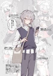 1girl 2boys anal anal_fingering arms_behind_back bag ball_gag bar_censor bdsm bisexual_male black_collar blindfold blush bound bound_arms bound_legs cellphone censored chain collar collared_shirt commentary_request cowboy_shot crossdressing crossdressing_(mtf) cum dokomilk double-parted_bangs dress_shirt ear_piercing ejaculating_while_penetrated ejaculation fellatio fingering gag gagged grabbing_another's_arm grey_eyes grey_hair grey_pants hair_between_eyes hair_intakes handsfree_ejaculation heart heart_in_eye highres holding holding_phone irrumatio juxtaposition long_sleeves maid male_focus male_maid male_penetrated medium_hair multiple_boys navel nipple_clamps nipple_stimulation nipple_suction_cups oral original pants penis phone piercing purple_sweater_vest ring_gag sex shibari shirt shoulder_bag sidelocks smartphone speech_bubble spread_legs standing stomach sweater_vest symbol_in_eye thought_bubble tongue_clamp translation_request white_shirt wiffle_gag