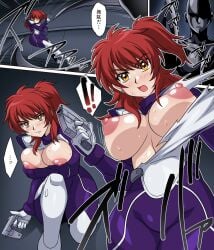 1girls alien alternate_timeline breasts_out clothes_removed clothes_ripping defeated_villainess female_villain fleeing ginger ginger_female ginger_hair gundam gundam_00 helpless helpless_female imminent_danger imminent_rape japanese_text large_breasts manga mobile_suit_gundam more_at_source nena_trinity nipple_slip nipples red_hair tentacle villainess wardrobe_malfunction yellow_eyes zero_gravity