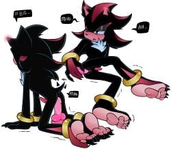 furry furry_ass furry_legs furry_male intersex penis pussy sex sex_toy sexy sexy_pose shadow shadow_the_hedgehog sonic_(series) sonic_the_hedgehog sonic_the_hedgehog_(series)