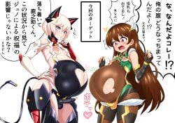 2boys :o ^^^ absurdres animal_ears armpits bare_shoulders big_belly black_gloves black_leotard black_thighhighs blonde_hair blue_eyes blush bodystocking brown_hair bulge clothing_cutout commentary_request covered_navel covered_testicles cowboy_shot elbow_gloves erection erection_under_clothes fingerless_gloves fur_trim gauntlets gloves green_leotard hair_between_eyes hair_ornament hand_on_own_hip heart heart-shaped_pupils heart_cutout highres homare_nao inflation leotard long_hair looking_down male_focus male_lactation male_pregnancy mechanical_ears mechanical_tail multiple_boys navel navel_cutout nipples notice_lines open_mouth penis pregnant short_hair sidelocks simple_background small_penis speech_bubble standing sweat symbol-shaped_pupils tail taimanin_(series) taimanin_rpgx taimanin_suit takaiwaeitoku thighhighs torn_bodystocking torn_clothes torn_leotard translation_request trap uehara_shikanosuke variant_set white_background white_gloves