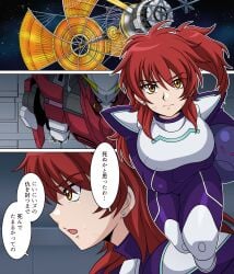 1girls alternate_timeline defeated_villainess female_villain fleeing ginger ginger_female ginger_hair gundam gundam_00 helpless helpless_female imminent_danger imminent_rape japanese_text large_breasts manga mobile_suit_gundam more_at_source nena_trinity red_hair villainess yellow_eyes zero_gravity