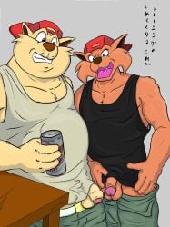 2023 anthro balls bottomwear can clothing container domestic_cat duo felid feline felis flaccid genitals hanna-barbera hat headgear headwear hi_res inotetu japanese_text kemono male mammal pants penis shirt slightly_chubby swat_kats text topwear