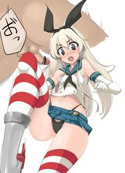 black_eyes black_panties blonde_hair blush censored elbow_gloves female gloves hairband kantai_collection legs long_hair momio open_mouth panties penis personification shimakaze_(kantai_collection) skirt striped striped_legwear sweat thighhighs underwear white_gloves