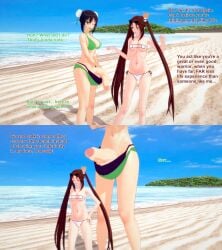 1futa 1girls 3d beach bikini black_hair body_growth body_growth_(enlargement) brown_hair english_text fate/grand_order fate_(series) female futa_giantess futanari giantess giantess_futa growth huge_cock intersex koikatsu penis qin_liangyu_(fate) swimsuit text xavierhuge yu_mei-ren_(fate)