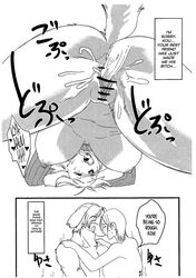 anthro big_breasts breasts canine comic female fur furry human male mammal panting penetration penis pussy pussy_juice rear_entry spreading sweat sweater tongue tongue_out vaginal_penetration