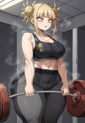 ai_generated anime big_ass blonde_female blonde_hair blush blush booty civitai deviantart exhausted fit fit_female fitness front_view gym hentai himiko_toga hourglass_figure indoors medium_breasts nsfw short_hair shorts six_pack sweat sweatdrop sweating tank_top thick_thighs toga_himiko wide_hips working_out workout