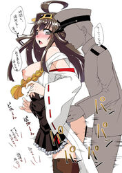 admiral_(kantai_collection) ahoge bare_shoulders blue_eyes blush breasts brown_hair censored faceless faceless_male female hairband headgear japanese_clothes kantai_collection kongou_(kantai_collection) long_hair looking_back mikagami_sou nipples open_mouth penis personification skirt text thighhighs translation_request vaginal_penetration wide_sleeves