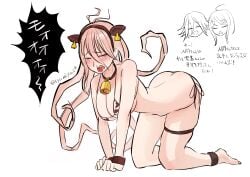 1girls ahoge akamatsu_kaede all_fours bikini blonde_hair blush breasts cleavage collar cow_ears cow_print cow_print_bikini cowbell danganronpa danganronpa_v3 drooling ear_tag embarrassed fake_animal_ears female female_focus headband humiliation humiliation_fetish iruma_miu large_breasts long_hair micro_bikini new_danganronpa_v3 ouma_kokichi string_bikini sweat syumiya24 tearing_up wavy_hair