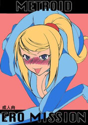 :p all_fours blonde_hair blue_eyes blush bodysuit breasts cleavage colored cover cover_page doujinshi ero_mission female female_only highres human metroid naughty_face nintendo ponytail samus_aran skin_tight solo tied_hair tongue zero_suit zero_suit_samus