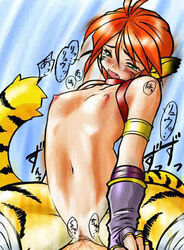 animal_ears blush breasts breath_of_fire breath_of_fire_ii cat_ears censored dr.p fangs fingerless_gloves flat_chest gloves green_eyes katt lowres navel nipples nude pussy red_hair sex small_breasts tail tiger_stripes vaginal_penetration