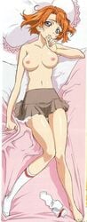 bed breasts clothing hisayuki_hirokazu mai-hime mai_tokiha my-hime skirt small_breasts