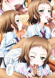 1boy absurdres adjusting_hair blush brown_hair censored clothed_female_nude_male comic fellatio female green_eyes highres kamogawa_tanuki kira_tsubasa kousaka_honoka love_live! love_live!_school_idol_project miniskirt mosaic_censoring necktie nude one_eye_closed oral penis pleated_skirt shirt short_hair short_sleeves skirt speech_bubble striped_neckwear tongue tongue_out translation_request utx_school_uniform white_shirt white_skirt