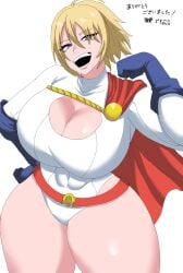 1girls adult adult_female alien alien_girl alien_humanoid big_breasts blonde-haired_female blonde_female blonde_hair breasts cleavage cleavage_window dc dc_comics kara_zor-l kryptonian large_boobs large_breasts light-skinned_female light_skin looking_at_viewer mature mature_female nekomedero power_girl powergirl short_hair short_hair_female smile smiling smiling_at_viewer superheroine superman_(series) thick_thighs thighs