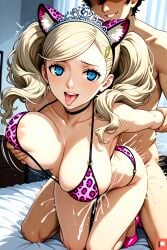 1girl1boy ai_generated ann_takamaki bed bedroom big_breasts bikini blonde_hair blue_eyes bouncing_breasts breast_grab choker cognitive_ann cum defeated_heroine doggy_style doggy_style female grabbing_breasts grabbing_from_behind high_heels huge_breasts indoors lingerie looking_at_viewer motion_lines omega_weirdo open_mouth patreon persona persona_5 sex submissive submissive_female taken_from_behind tiara tongue tongue_out twintails