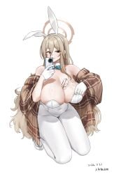 akane (blue archive) from blue archive