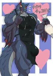 abs absurd_res anthro apron apron_only beak black_body black_clothing bulge candy capcom chocolate clothing dessert finger_fetish finger_lick finger_play fingers flying_wyvern food fur geryorias heart_background heart_symbol hi_res japanese_text licking male monster_hunter nargacuga simple_background solo standing text tongue white_chocolate wings yellow_eyes