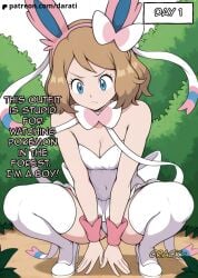 ai_generated anal anal_orgasm anal_sex androgynous balls ballsack big_ass big_penis cum cum_in_ass cum_inside cum_while_penetrated cumming_from_anal_sex curvy curvy_figure darati ejaculate ejaculating ejaculating_cum ejaculation english_text gaping gaping_anus gaping_ass gay gay_male hair_grab hair_pull handsfree_ejaculation heavy_breathing high_heels hypno hypno_(pokemon) hypnosis hypnotic_eyes limp male male/ruta male_focus male_only male_penetrating mind_break mind_control mind_controlled moaning motion_blur motion_lines orgasm orgasm_face pale_skin peace_sign penis pokemon pokemon_(creature) rolling_eyes rough_anal rough_sex satoshi_(pokemon) sex sex_face sex_from_behind sissy small_penis stomach_bulge submission sweat sweaty tear tearing_up tears text thighhighs tongue tongue_out twink v_sign wide_eyed wide_hips yaoi