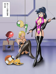 aki_hinata angol_mois blush bondage bound dominatrix female giroro keroro keroro_gunsou kululu kururu rope whip