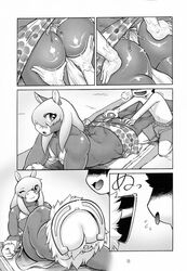 aoi_takayuki ass ass_grab beach chubby_beach comic crossdressing equine gay girly gripping hooves human male seaside surprised swimsuit young