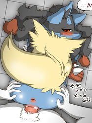 3_fingers against_the_wall anthro anus ass ass_grab black_fur blue_fur blush canine cum cum_in_pussy cum_inside cum_on_penis dog doggy_style erection female fluffy_tail from_behind fur hi_res japanese japanese_text looking_back lucario male mega_lucario nintendo nude penetration penis pink_penis pink_skin pokemon pokemon_(species) pokemon_xy presenting presenting_hindquarters pussy red_eyes red_fur sex shadow shiny spikes squint straight text vaginal_penetration video_games white_eyes white_fur yellow_fur yus-ts