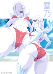 ass_focus big_ass bikini creampieart1 ghost_girl original original_character pale_skin small_breasts youkai yuki_onna