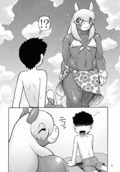 aoi_takayuki chubby_beach comic crossdressing equine gay girly human male young