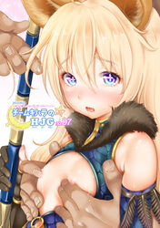 2boys animal_ears blonde_hair blue_eyes blush breast_grab cute_fang detached_sleeves dog_ears elin_(tera) female flat_chest gloves long_hair mojarin_(kihara_mojarin) multiple_boys nipples open_clothes open_mouth saliva staff symbol-shaped_pupils tears tera_online weapon