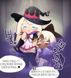 cream puff cookie from cookie run