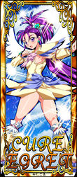 clothing cure_egret dress female magical_girl mishou_mai pretty_cure rapidangel small_breasts tagme