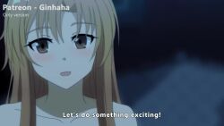 1boy 1boy1girl 1girls after_sex animated anus ass asuna_(stacia)_(sao) big_ass black-haired_male black_hair black_hair_male blush blushing blushing_female breasts canon_couple cock creampie cum cum_in_pussy cum_in_uterus cum_inside cunnilingus dick dripping dripping_cum ejaculation female ginhaha hug huge_breasts hugging hugging_partner kirito kiss kissing kissing_while_penetrated leaking_cum leaking_cum_from_pussy legs_around_partner legs_around_waist long long-haired_female long_hair_female male mating_press missionary_position nakadashi naked naked_female naked_male nipples nude nude_female nude_male open_pussy orange-haired_female orange_hair orange_hair_female penis pussy pussyjob rubbing rubbing_penis sex sound spread_legs spread_pussy straight sword_art_online tagme thigh_sex uncensored vaginal_penetration video x-ray yuuki_asuna