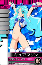 card cure_marine female flat_chest heartcatch_precure! kurumi_erika magical_girl precure pretty_cure rapidangel stockings tagme