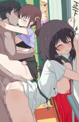 2boys 3girls absurdres against_wall arms_around_neck bent_over black_bra black_hair black_skirt blonde_hair blush bouncing_breasts bra bra_pull breasts breasts_out brown_hair closed_eyes clothed_female_nude_male clothed_sex clothes_lift clothes_pull clubroom cum cum_in_pussy dress eguegu faceless faceless_male furutachi_kurea green_dress green_eyes green_sash group_sex hair_tie hand_on_another's_ass hibi_wa_sugiredo_meshi_umashi highres hoshi_nana indoors kawai_mako kissing large_breasts leg_lock looking_back multiple_boys multiple_girls multiple_hair_clips nipples nude open_clothes open_dress open_mouth orgasm orgy peeping purple_shirt sash sex sex_from_behind shirt shirt_lift short_sleeves skirt small_breasts standing standing_leg_lock standing_sex straight teeth twintails underwear upright_straddle white_bra