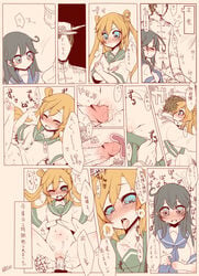 1boy 2girls abukuma_(kantai_collection) admiral_(kantai_collection) black_hair blonde_hair blue_eyes blush clothing comic cross_section crossed_arms exhibitionism female hair_rings highres hug kantai_collection katuu long_hair male multiple_girls open_mouth penetration penis personification pussy school_uniform serafuku sex shirt skirt text translation_request ushio_(kantai_collection) uterus vaginal_penetration wince