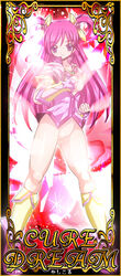 clothing cure_dream female magical_girl pretty_cure rapidangel small_breasts yes!_precure_5