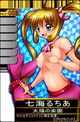 female mermaid mermaid_melody_pichi_pichi_pitch nanami_lucia rapidangel