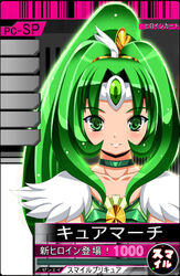 1girls card clothing cure_march eyes female hair human magical_girl midorikawa_nao precure pretty_cure rapidangel skin smile_precure