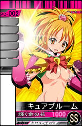 clothing cure_bloom female hair hyuuga_saki magical_girl pretty_cure rapidangel small_breasts straight_hair sunflowers tagme