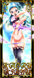 1girls card clothing dual_wielding female futari_wa_precure_splash_star kiryuu_kaoru lightning mostly_nude no_bra no_panties no_vagina pretty_cure rapidangel school_uniform small_breasts solo stockings sword tagme text