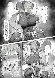 furen e lustario from nijisanji by mochi (pixiv64114596)